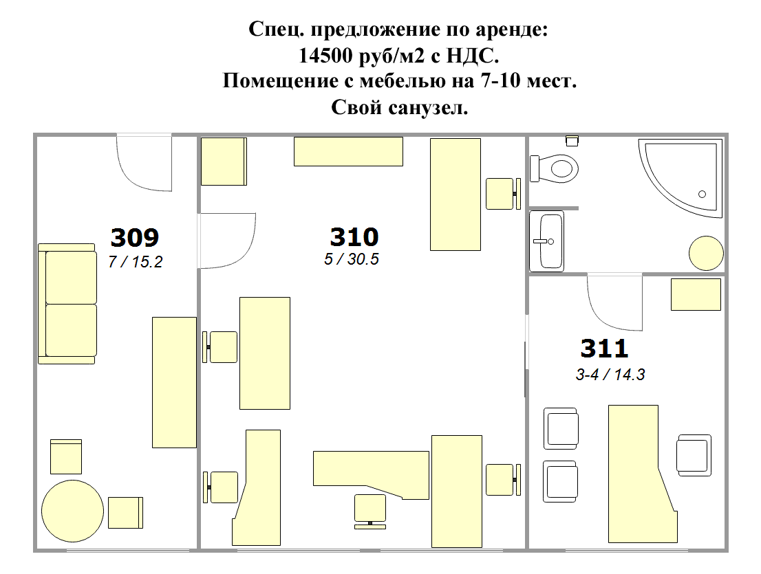 План помещений 3-го этажа, 309-311