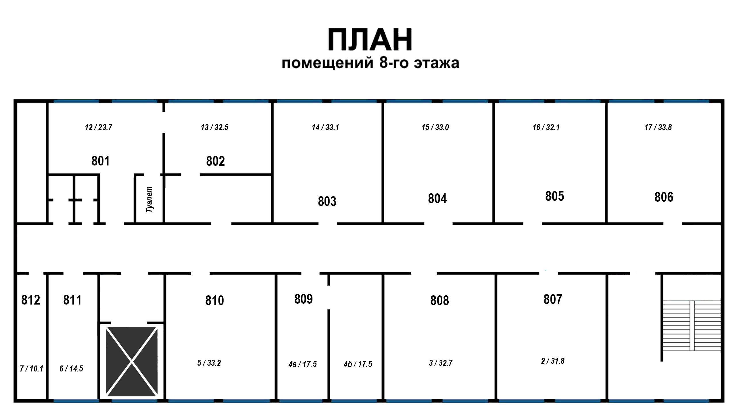 План помещений 8-го этажа